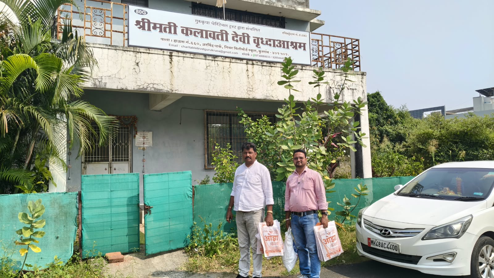 Vrindhaashram Support & Elderly Care