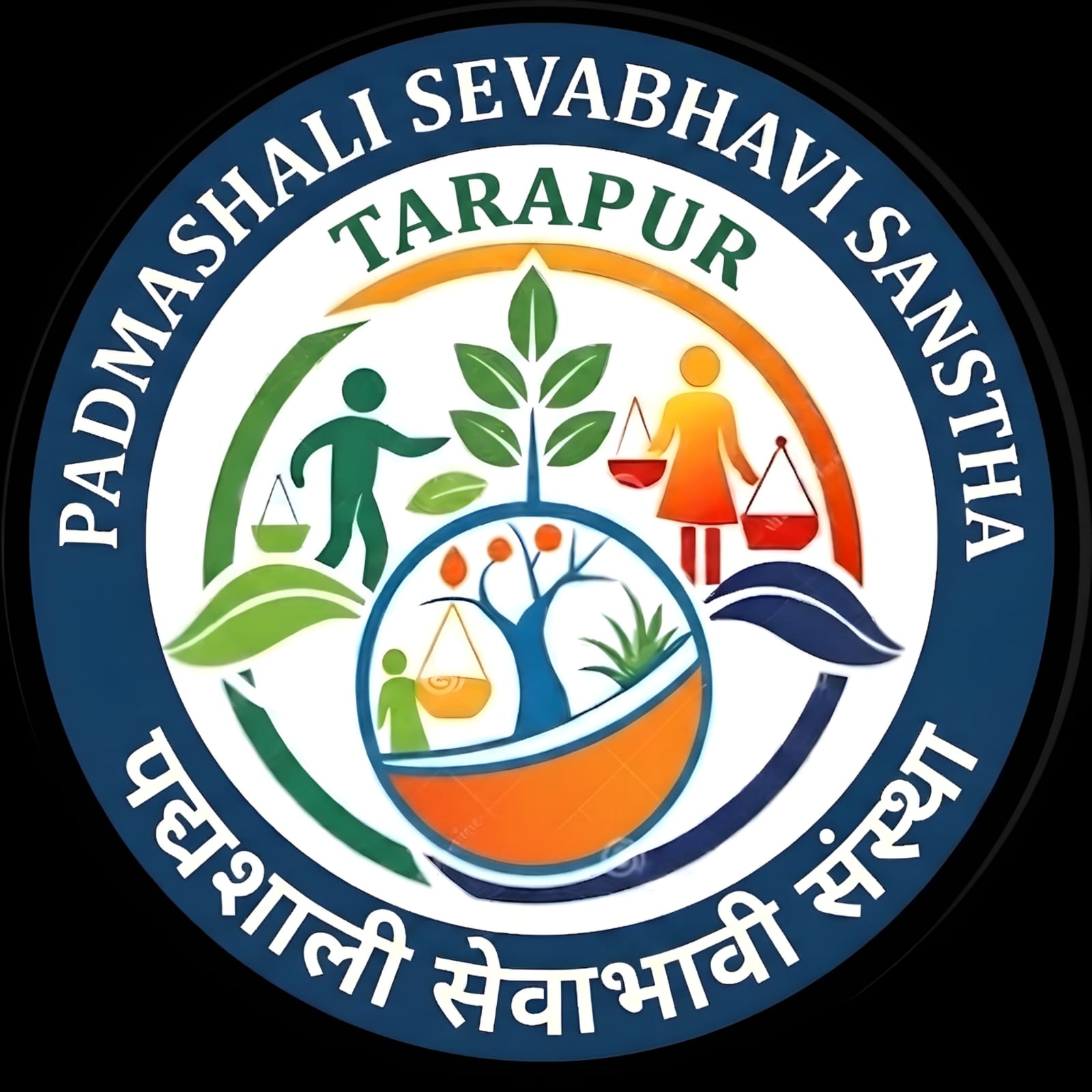 Padmashali Seva Bhavi Sanstha Logo